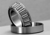 32218 Tapered Roller Bearings